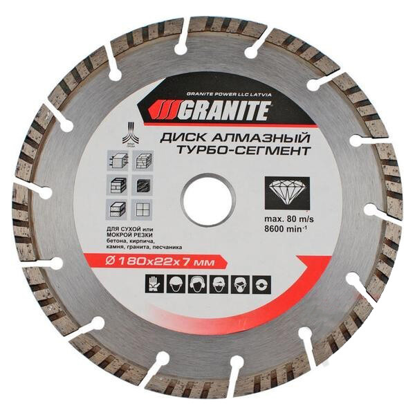 

Диск алмазный Granite 180 мм. 9-01-180