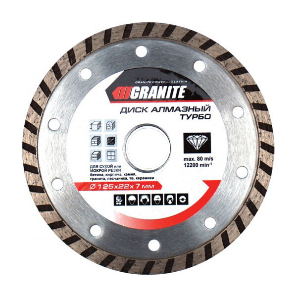 

Диск алмазный Granite 230 мм. 9-02-230