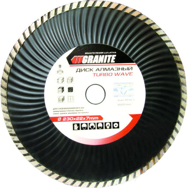 

Диск алмазный Granite 180 мм. 9-04-180