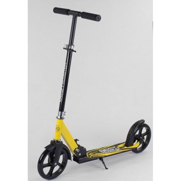 

Самокат Двухколесный Best Scooter Rider 200 Желтый (i7117)