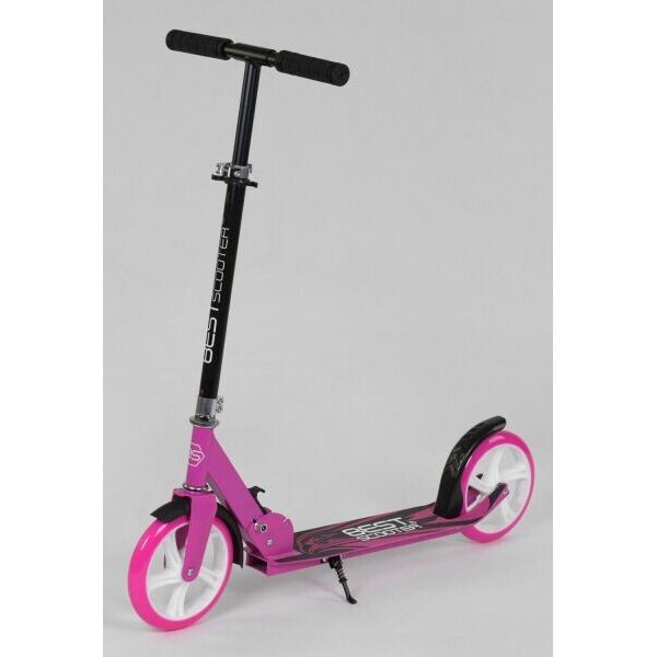 

Самокат Двухколесный Best Scooter Rider 200 Розовый (i7113)