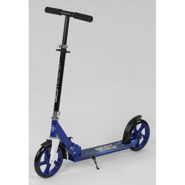 

Самокат Двухколесный Best Scooter Rider 200 Синий (i7112)