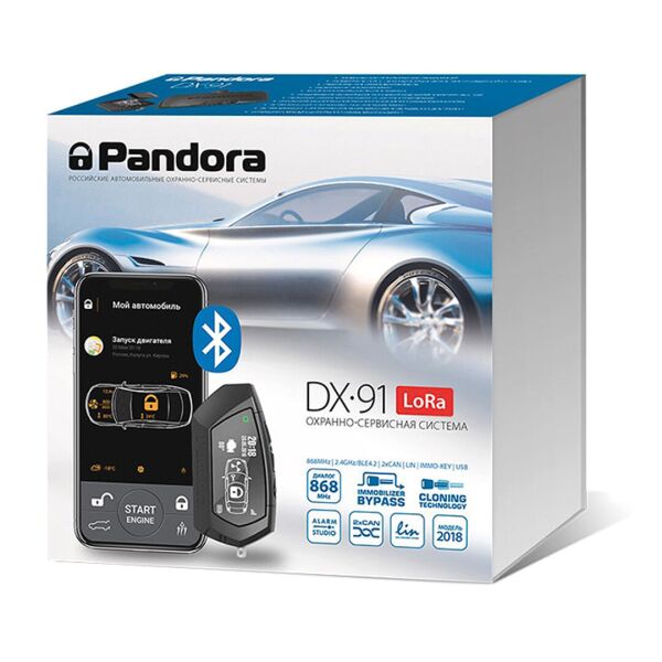 

Сигнализация на авто Pandora DX 91 LoRa v.3