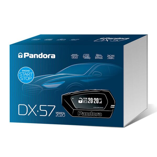 

Сигнализация на авто Pandora DX-57