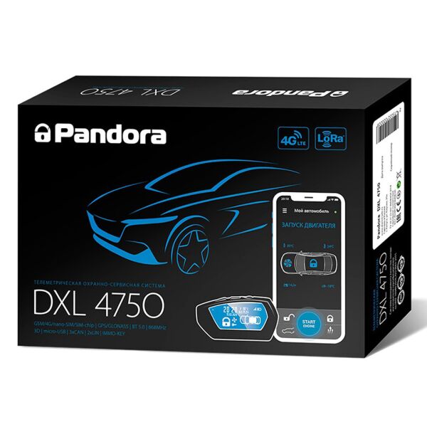 

Сигнализация на авто Pandora DXL 4750