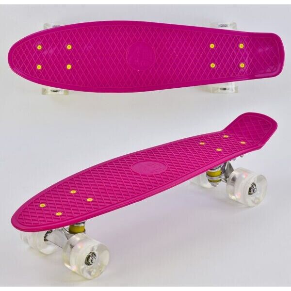 

Скейт для ребенка Пенни Борд Penny Best Board 22 Розовый 54 см (pb714)