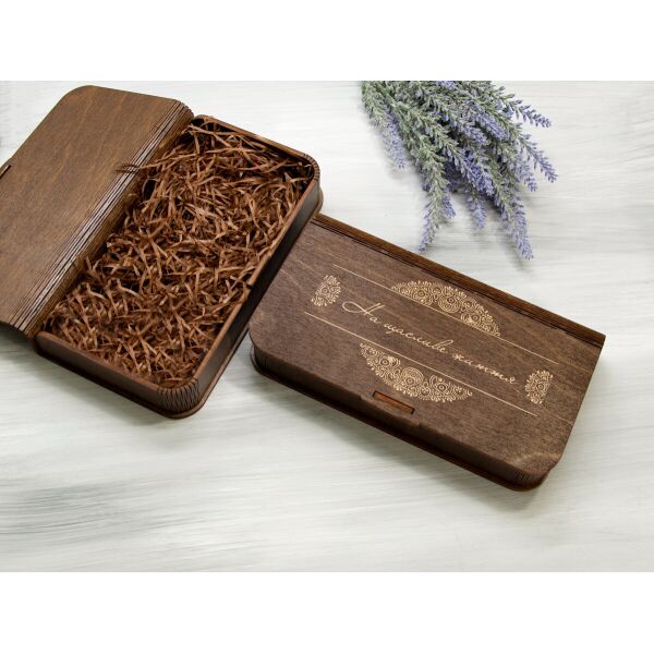 

Деревянная подарочная коробка-конверт для денег на свадьбу с лазерной гравировкой для молодоженов, Темное дерево, WOODPRESENT