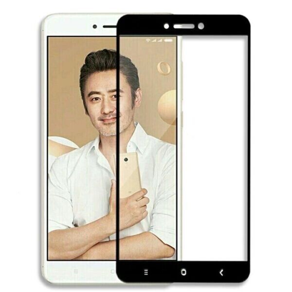 

Защитное стекло 2.5D на весь экран для Xiaomi Redmi 4X цвет Черный (081651_1)