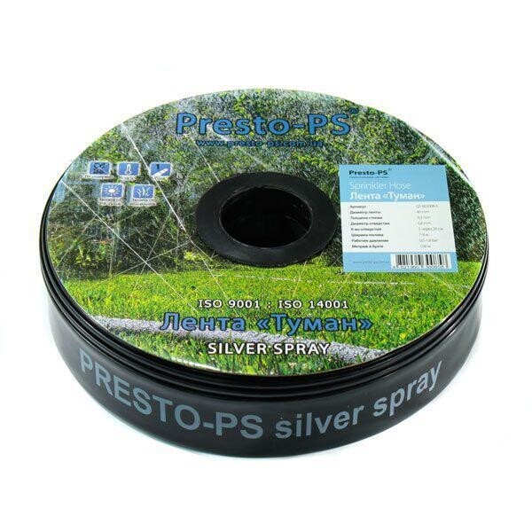 

Шланг туман Presto-PS лента Silver Spray длина 100 м, ширина полива 10 м, диаметр 45 мм (703508-7)