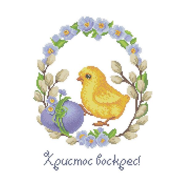 

Набор для вышивки бисером Княгиня Ольга Пасхальный рушник. ХВ-025ч
