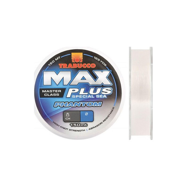 

Леска MAX PLUS PHANTOM 150м 0.16мм 2,65кг