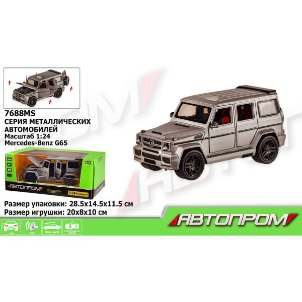 

Машина метал "АВТОПРОМ"1:24 Mercedes-benz G65 MAG Brabus,цвет матово-серый, батар,свет,звук,двери откр.,в