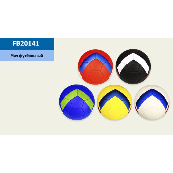 

Мяч футбольный № 5, PU, 350 грамм, MIX 5 цветов /30/