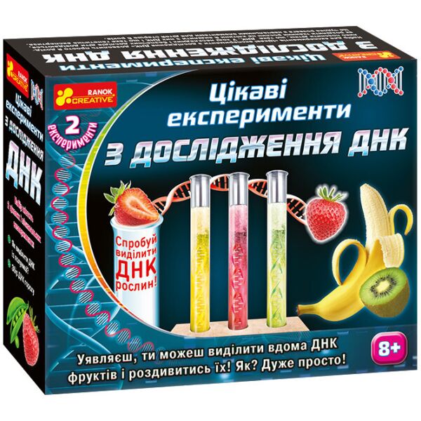 

Набор для экспериментов "Исследование ДНК" 12114095У