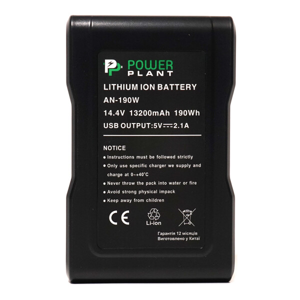 

Gold mount PowerPlant Sony AN-190W 13200mAh DV00DV1418