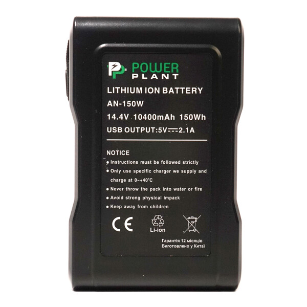 

Gold mount PowerPlant Sony AN-150W 10400mAh DV00DV1417