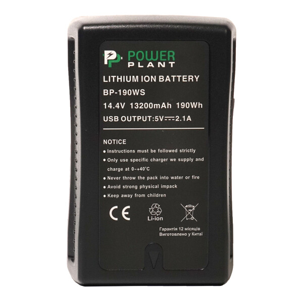 

V-mount PowerPlant Sony BP-190WS 13200mAh DV00DV1416