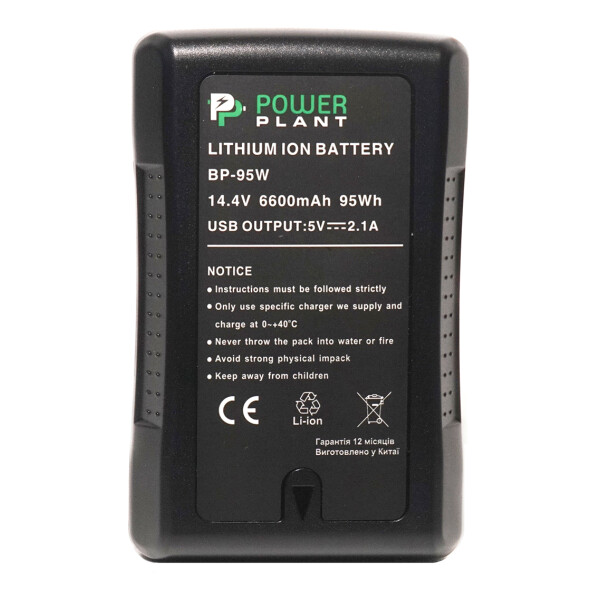 

V-mount PowerPlant Sony BP-95W 6600mAh DV00DV1414