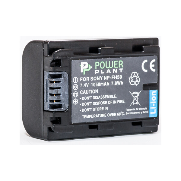 

PowerPlant Sony NP-FH50 1050mAh DV00DV1208