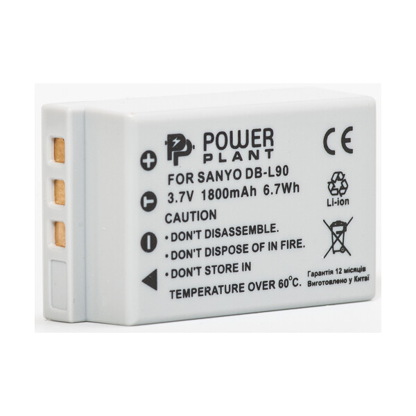 

PowerPlant Sanyo DB-L90 1800mAh DV00DV1267