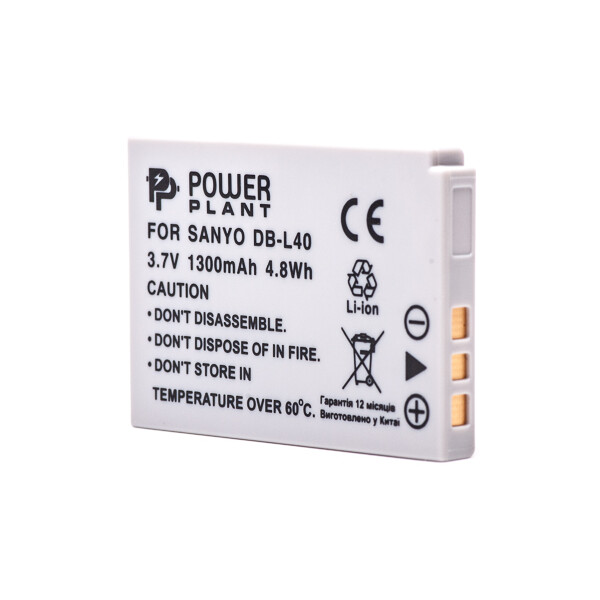 

PowerPlant Sanyo DB-L40 1300mAh DV00DV1259