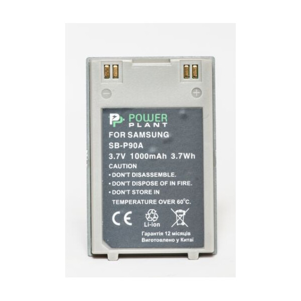 

PowerPlant Samsung SB-P90A 1000mAh DV00DV1363