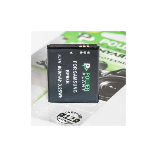 

PowerPlant Samsung BP-88B 880mAh DV00DV1345