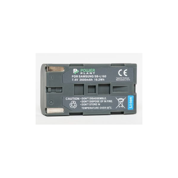 

PowerPlant Samsung SB-L160 2600mAh DV00DV1277