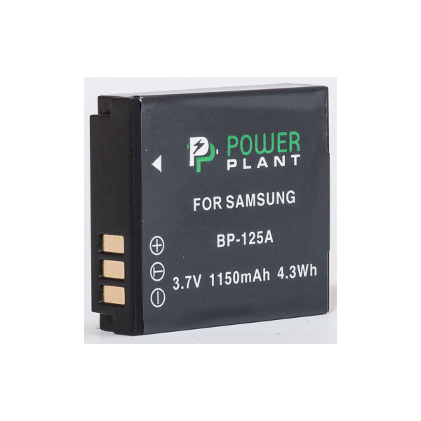 

PowerPlant Samsung IA-BP125A 1150mAh DV00DV1266