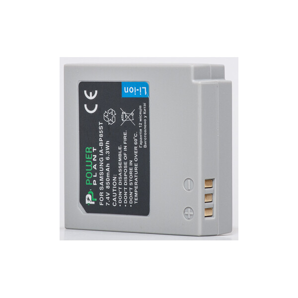 

PowerPlant Samsung IA-BP85ST 850mAh DV00DV1209