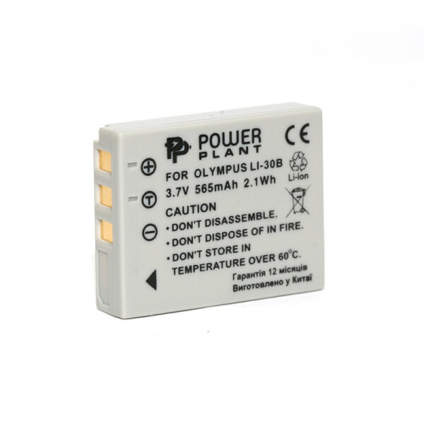 

PowerPlant Olympus Li-30B 565mAh DV00DV1058