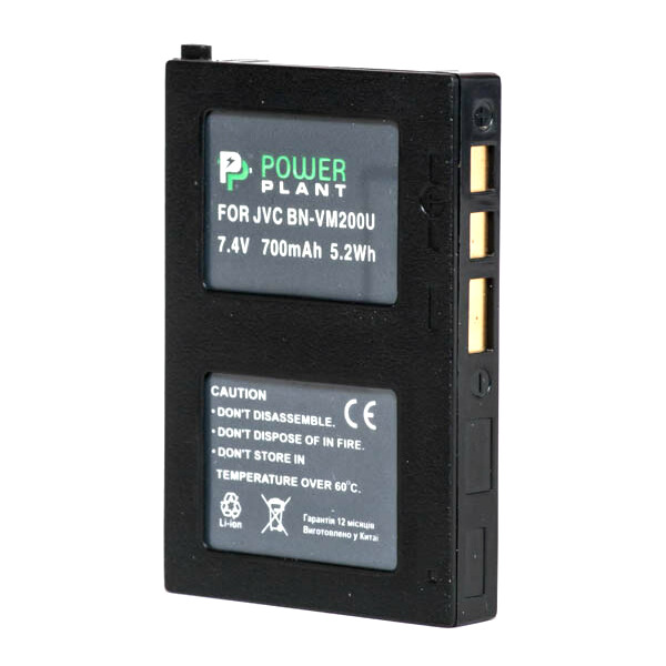 

PowerPlant JVC BN-VM200 700mAh DV00DV1334
