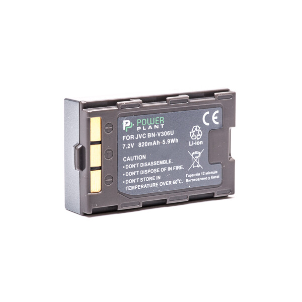 

PowerPlant JVC BN-V306U 820mAh DV00DV1068