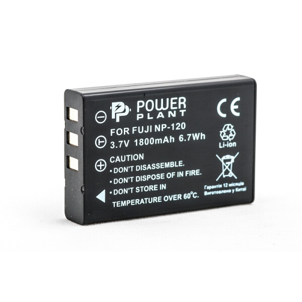 

PowerPlant Fuji NP-120 1800mAh DV00DV1050