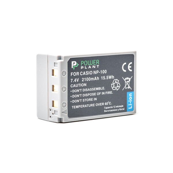 

PowerPlant Casio NP-100 2100mAh DV00DV1240