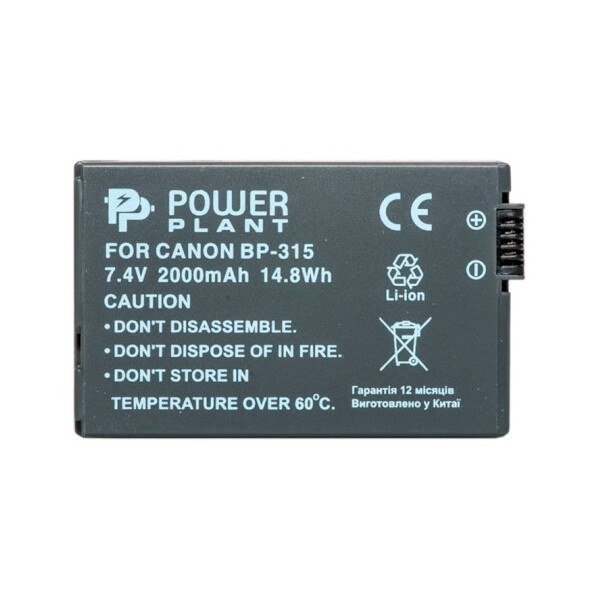 

PowerPlant Canon BP-315 2000mAh DV00DV1078