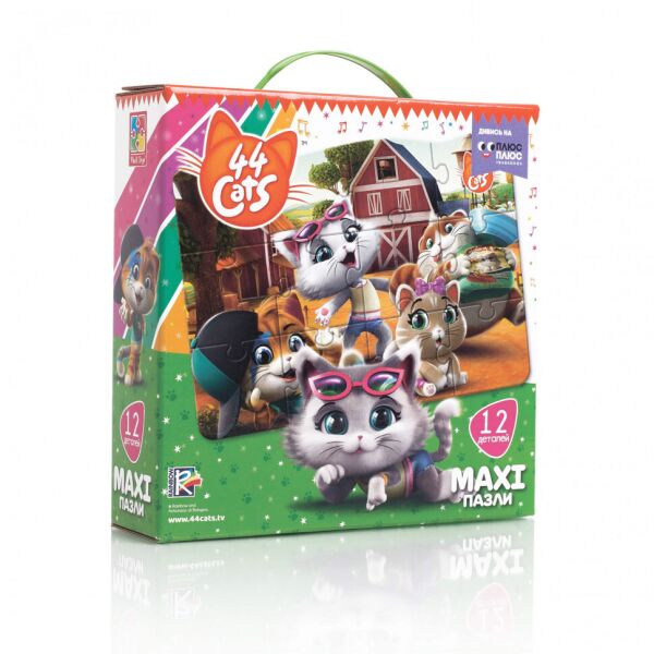 

Игра настольная Макси пазлы. 44 Cats VT1722-01