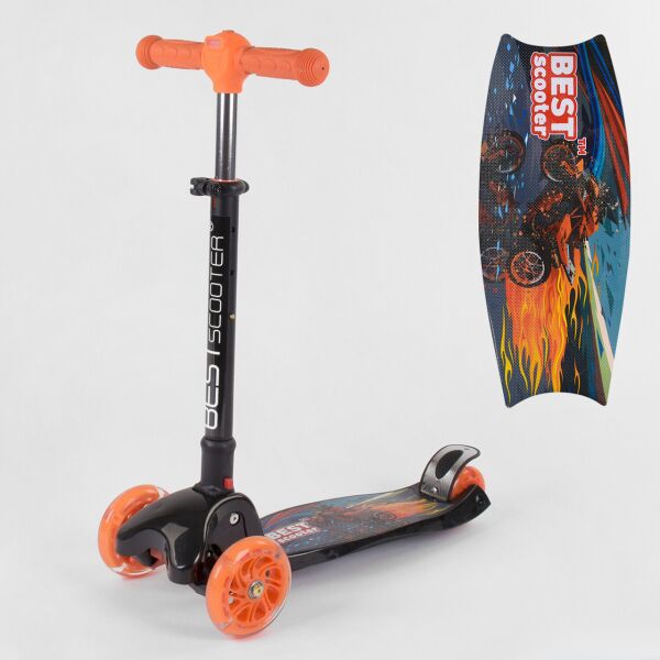 

Самокат BEST SCOOTER 63100 черный (MAXI, складной, колеса свет, фара)