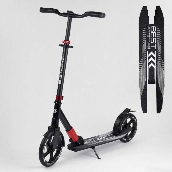 

Самокат BEST SCOOTER 36956 красный (1 амортизатор)