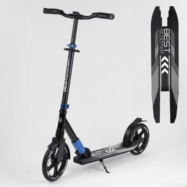 

Самокат BEST SCOOTER 75186 синий (1 амортизатор)