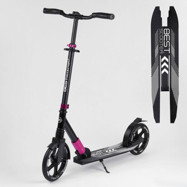 

Самокат BEST SCOOTER 93566 розовый (1 амортизатор)