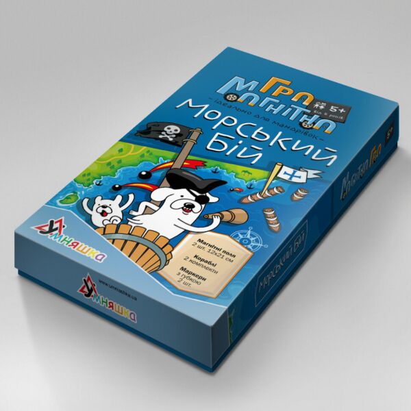 

Игра магнитная Морской бой 1401