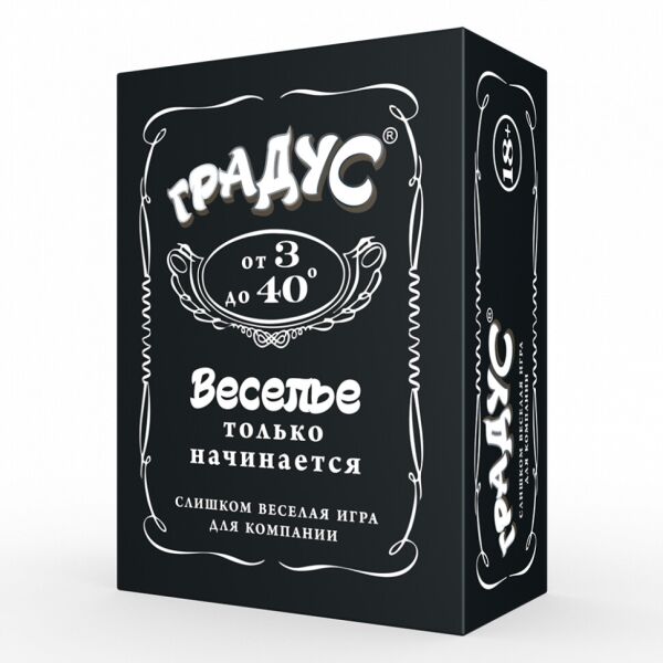 

Настольная игра Градус 800217