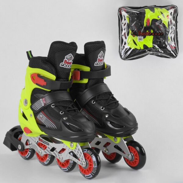 

Ролики BEST ROLLER 50034-S 30-33 салатовый