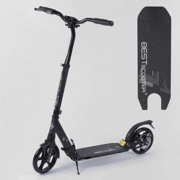 

Самокат BEST SCOOTER 83716 черный (2 амортизатора, ручной дисковый тормоз)