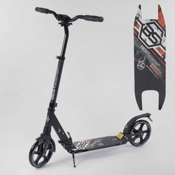 

Самокат BEST SCOOTER 54394 черный (2 амортизатора)