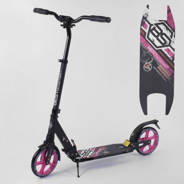 

Самокат BEST SCOOTER 62825 черный (2 амортизатора)