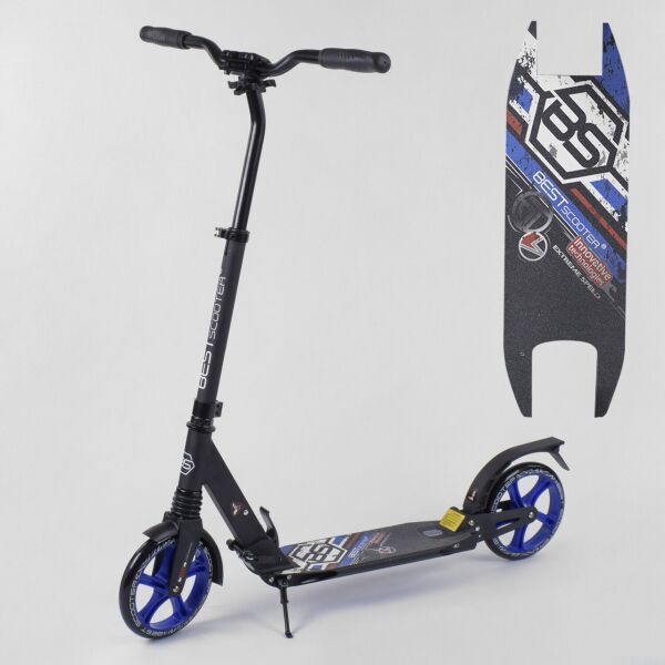 

Самокат BEST SCOOTER 73193 черный (2 амортизатора)