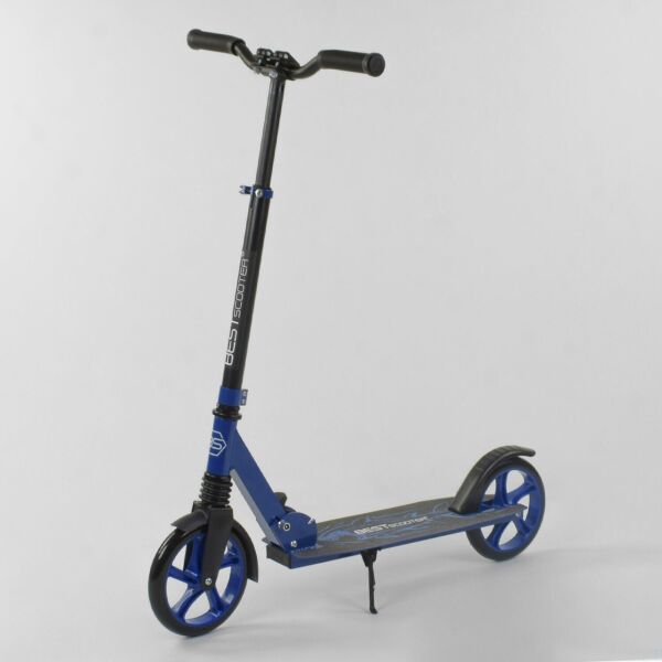 

Самокат BEST SCOOTER SHARK 14653 синий