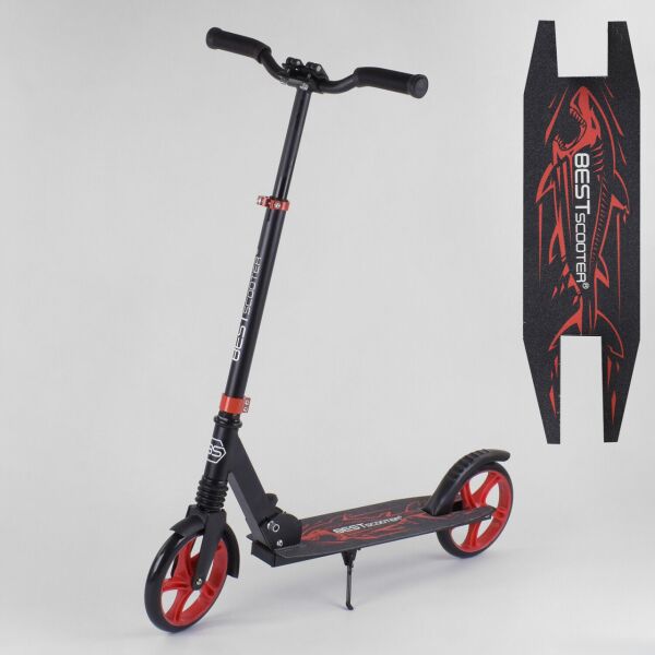 

Самокат BEST SCOOTER SHARK 77449 красный